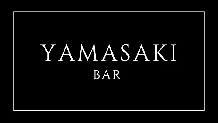 Yamasaki Bar & Restaurant Picture 1