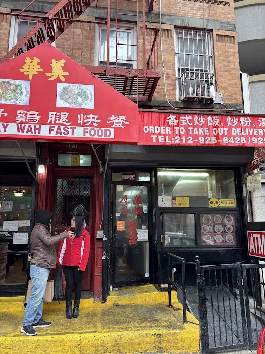 May Wah Fast Food Picture 8