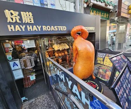 Hay Hay Roasted