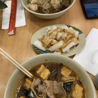 Jens Noodle House ico