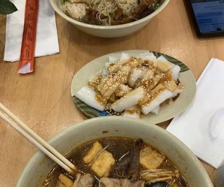 Jens Noodle House