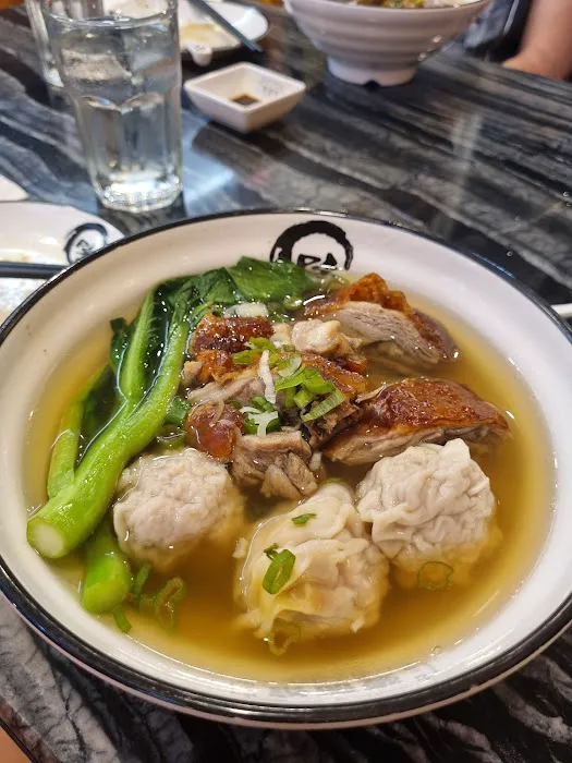 Wonton Noodle Picture 6