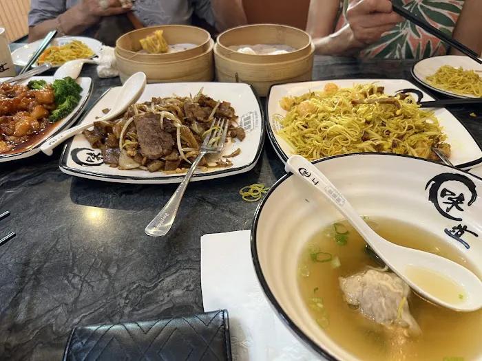 Wonton Noodle Picture 2