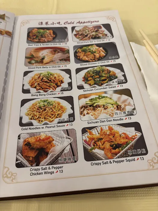 Sichuan Hot Pot Cuisine Picture 3