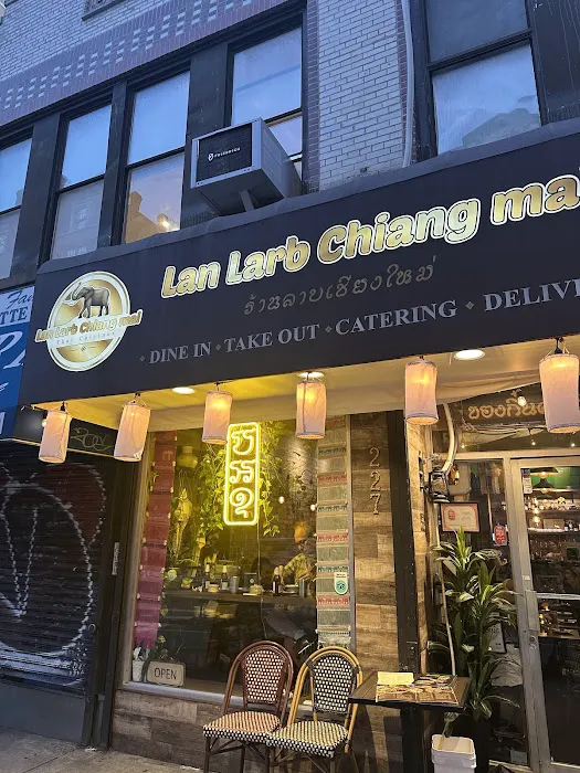 Lan Larb Chiang Mai, Soho Picture 9