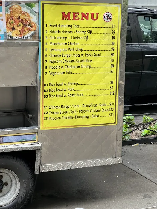 Rice Bowl Cart Picture 3