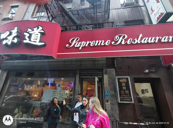 Supreme Restaurant Picture 8