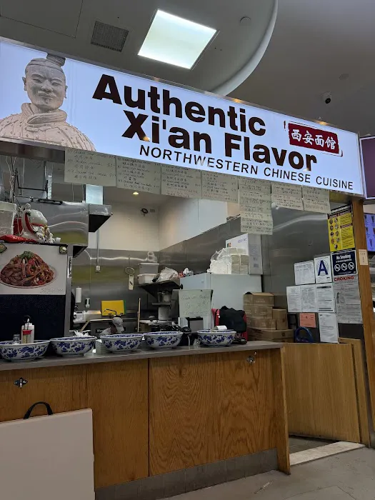 Authentic Xi’an Flavor 西安面馆 Picture 6