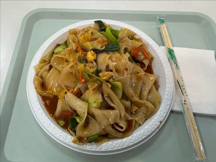 Authentic Xi’an Flavor 西安面馆 Picture 2