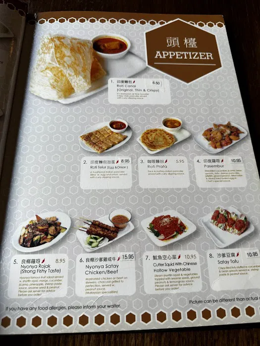 Nyonya Picture 4