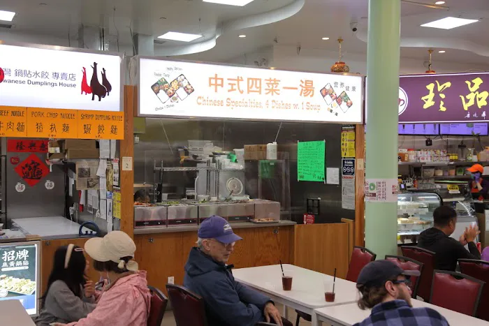Chinest Specialties Picture 1