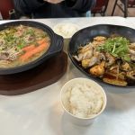 飘香源A+HotPot&RiceNoodles