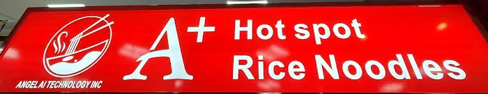 飘香源A+HotPot&RiceNoodles Picture 7