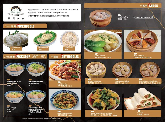 Stellar Chinese Cuisine Picture 6