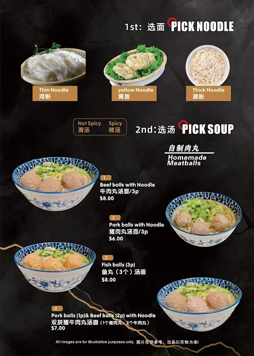 Stellar Chinese Cuisine Picture 8