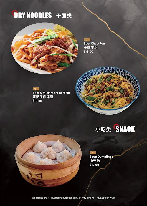 Stellar Chinese Cuisine Picture 9
