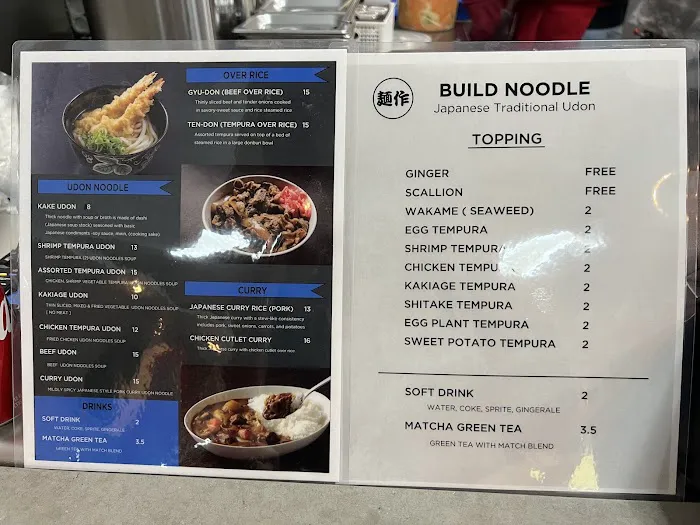 Build Noodle (Mott St.) Picture 4
