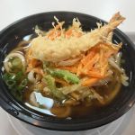 Build Noodle (Mott St.)