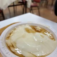 Yan Wo Dou Bun ico