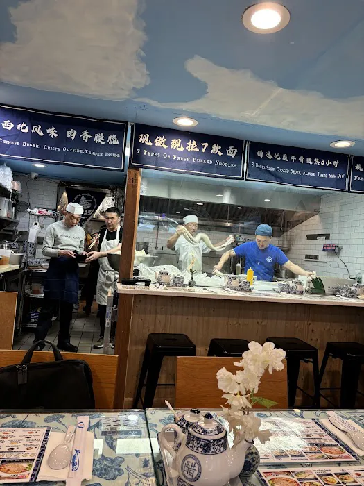 1915 Lanzhou Hand Pulled Noodles & Dumplings Picture 1