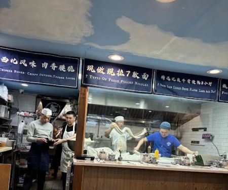 1915 Lanzhou Hand Pulled Noodles & Dumplings