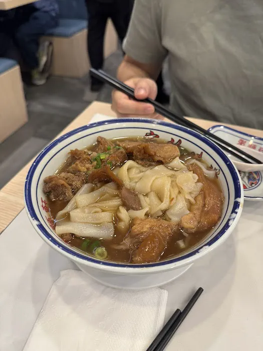Noodle Village Picture 5