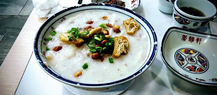 Noodle Village Picture 4