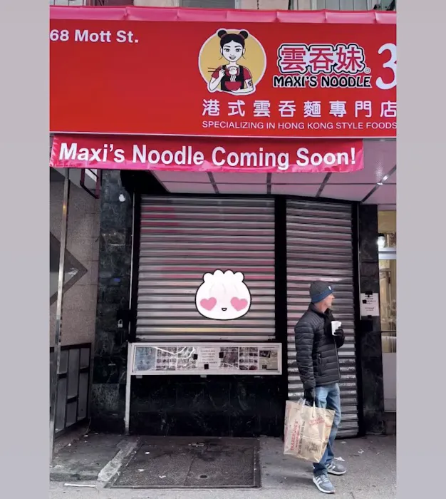 Maxi’s Noodle 3 Picture 1