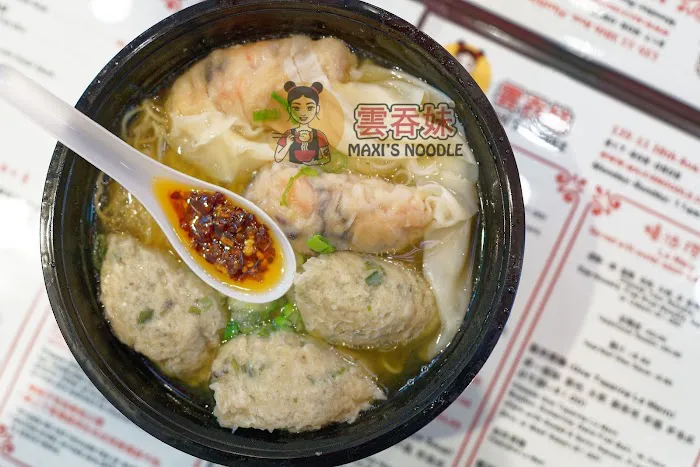 Maxi’s Noodle 3 Picture 5