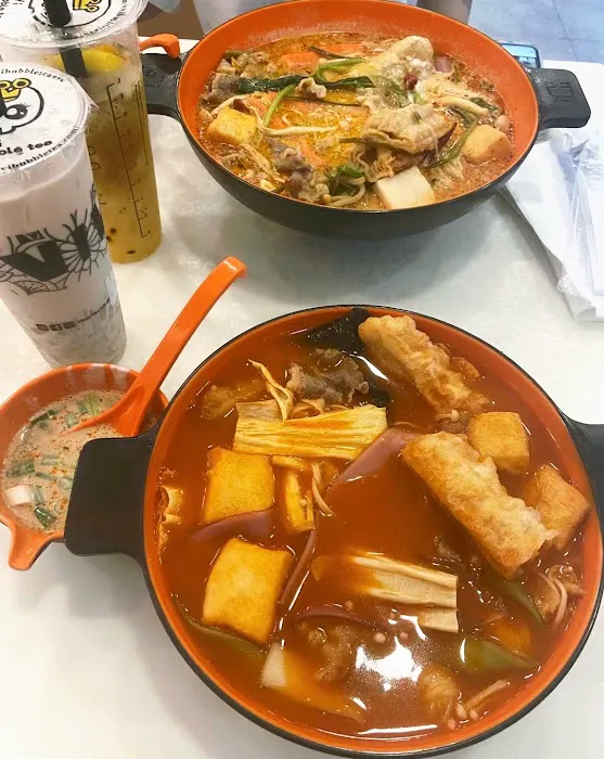 Zhang Liang Spicy Hot Pot Picture 8