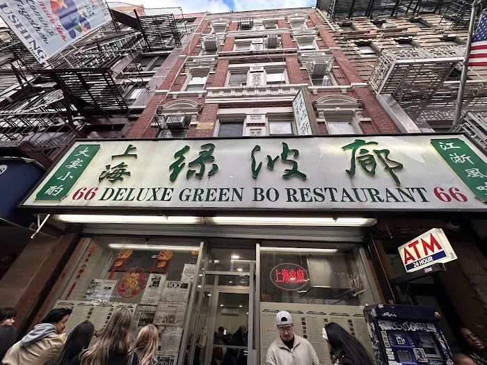Deluxe Green Bo Picture 1