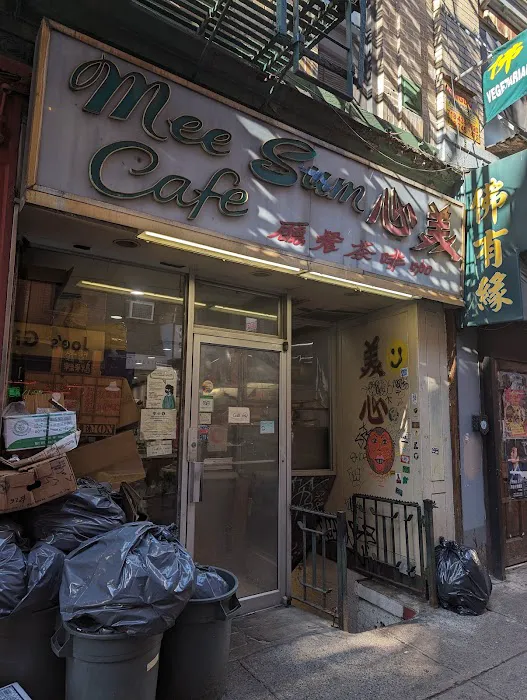 Mee Sum Cafe Picture 1