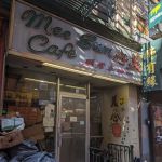 Mee Sum Cafe