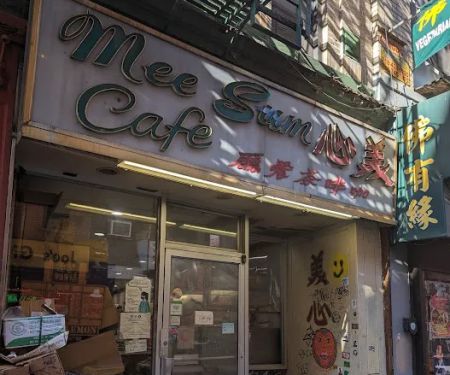 Mee Sum Cafe