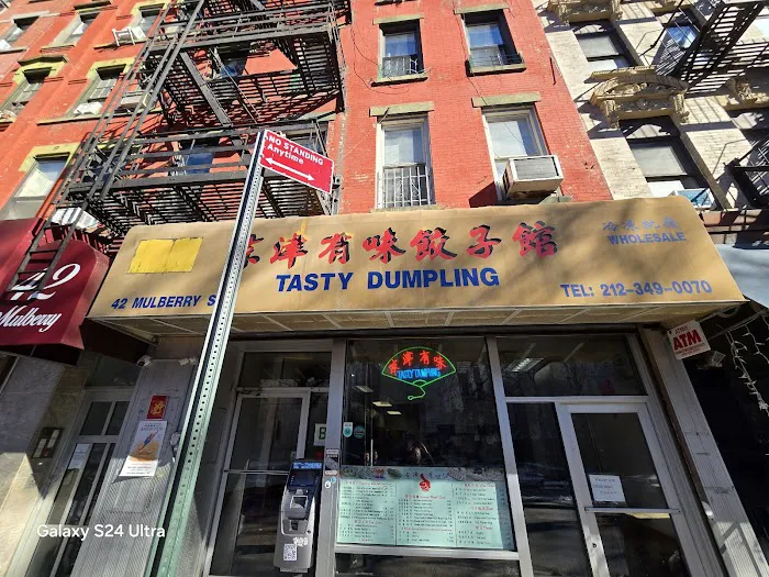 Tasty Dumpling Picture 10