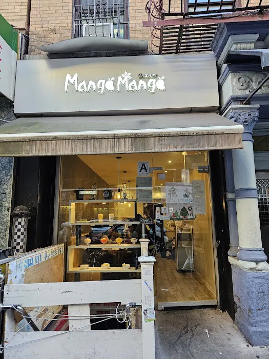 Mango Mango Dessert Picture 1