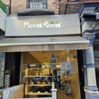 Mango Mango Dessert ico
