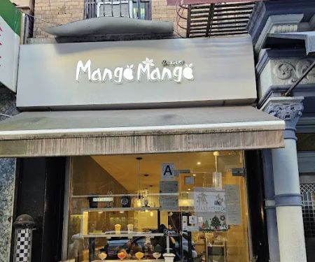 Mango Mango Dessert