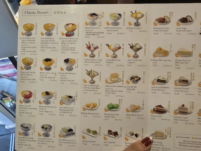 Mango Mango Dessert Picture 10