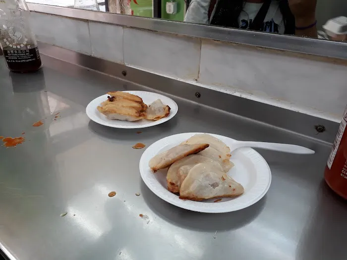 Fried Dumpling Picture 5