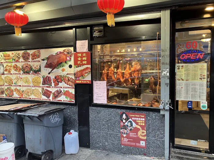 NEW YUEWONG RESTAURANT 裕旺大饭店 Picture 1
