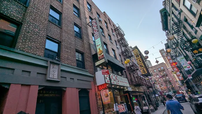 Mei Lai Wah | Wonton Noodle Garden Picture 10