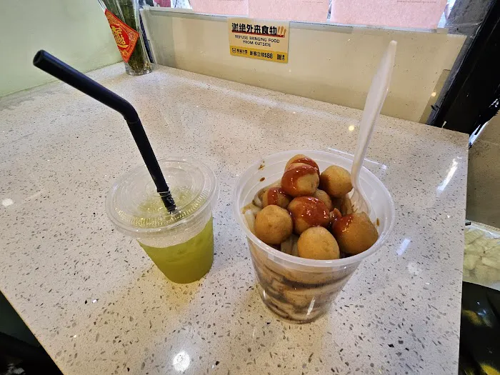 Chang Lai Picture 1