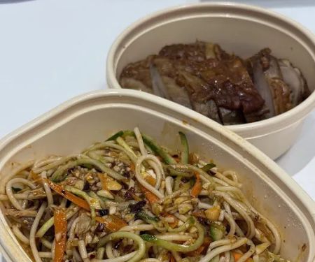 Zi Yan Bai Wei Ji