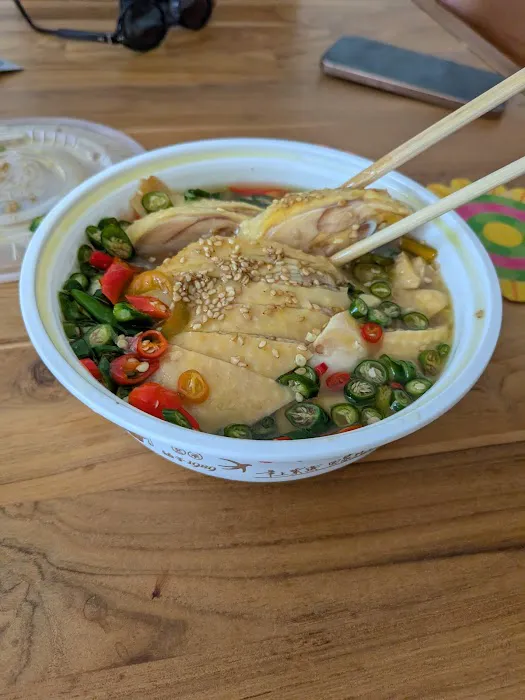 Zi Yan Bai Wei Ji Picture 2