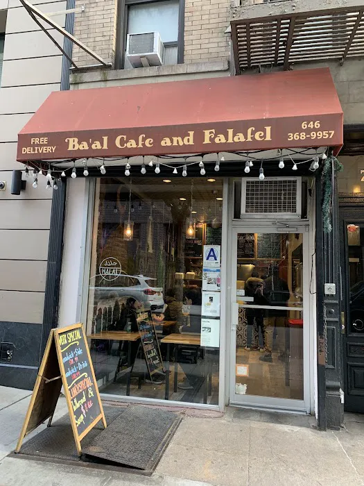 Ba'al Cafe & Falafel Picture 2