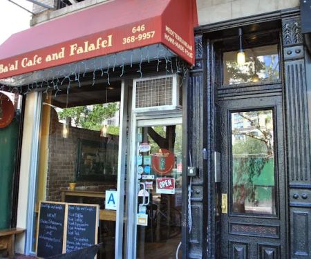 Ba'al Cafe & Falafel