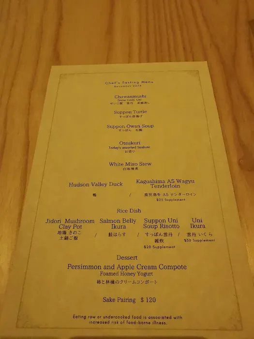 Hirohisa Picture 6