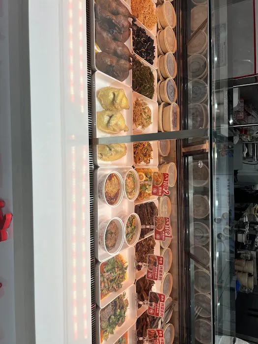 Ziyan Chicken 紫燕百味鸡 (Manhattan) Picture 8