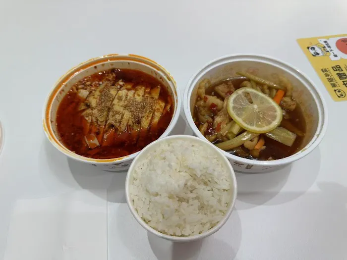 Ziyan Chicken 紫燕百味鸡 (Manhattan) Picture 7